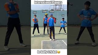 Indian Cricketers in Gully cricket😅Hitman boom boom king shorts rohitsharma cricket [upl. by Lantha]