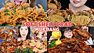 Mukbangers eating CRABS with SHELL  Fried Soft Shell Crabs MUKBANG ASMR [upl. by Ahsei]