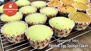 Pandan Egg Sponge Cakes Pandan Ji Dan Gao Steamed or Baked  MyKitchen101en [upl. by Milah]