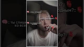 allen virt скз straykids хенджин kpop активвернись подпишись [upl. by Race]