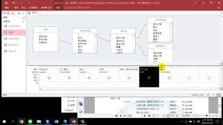 題組五：Access 資料整合【109年新電腦軟體應用乙級 Office2016】 [upl. by Amorette903]