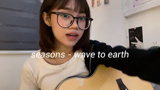 seasons wave to earth cover by jwllwhoo D [upl. by Neenaj372]