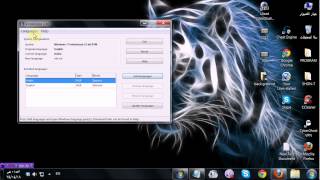 شرح طريقة تغيير لغة وندوز 7 عربي  انجليزي  وجميع اللغات [upl. by Riegel400]
