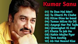 Best Of Kumar Sanu  Kumar Sanu amp Alka Yagnik  Kumar Sanu Best Songs 90s 2024 [upl. by Atteynod]