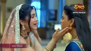 Kuhu shocked to know that Kanak is her daughter  30 sept 2024  Tose Naina Milaike [upl. by Kepner]