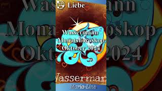 Wassermann LIEBE ❤️ Horoskop Oktober 2024 [upl. by Nealey]