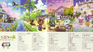 nice catch  dōubutsu no mori  animal crossing the movie ost [upl. by Neslund]