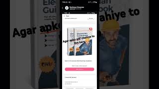 Bhai es book ko kabhi na kharido agar chahiye to mujhe DM karo mai dunga pdf [upl. by Vaden503]