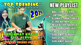 SHOLAWAT FULL ALBUM TERBARU 2024 NING UMI LAILA KOPLO VERSION [upl. by Nitsa270]