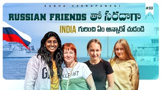 Russians speaking Telugu Lake BaikalSubha VeerapaneniTelugu travellerTelugu vlogs [upl. by Oicnerolf]