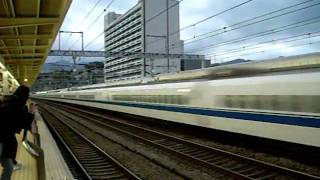 Shinkansen a Odawara [upl. by Coridon]