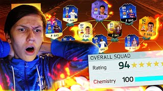 194 RATED FUT DRAFT OMG IMPOSSIBLE WORLD RECORD ATTEMPT  FIFA 16 FUT Draft [upl. by Range]