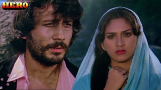 Char Dino Ka Pyar O Rabba Lambi Judai  Reshma  Jackie Shroff  Meenakshi  Hero 1983 [upl. by Corson397]