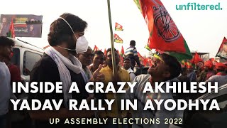 Inside A Crazy Akhilesh Yadav Rally In Ayodhya  UP Assembly Elections 2022 [upl. by Rosemonde]