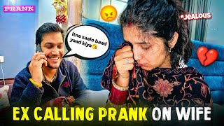 Ex  GF Calling me in Night in my Honeymoon PRANK on WIFE  She Started Crying [upl. by Yentterb64]