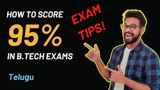 Points to Remember before Writing Jntu Exams  BTech Engineering Exam Preparation  JNTU Correction [upl. by Yetsirhc]