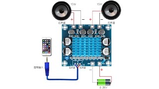 Studio amplifier board স্টোরিও এমপ্লিফায়ার বোর্ড [upl. by Oisor]