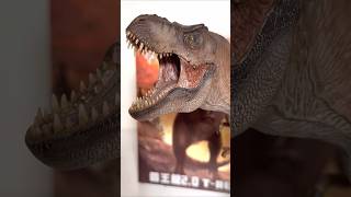 NANMU STUDIO T REX ALPHA 20 BROWN 🔥💯🤩 jurassicpark jurassicworld dinosaur [upl. by Lemmuela294]