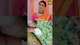 Patralekha marking matar paratha 🫓shorts patralekha ghumhaikisikeypyaarmeiin paratha [upl. by Orihakat]