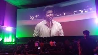 vijay fans in kamla cinimas rerelease theatre response 💥 MERSAL [upl. by Ainaled645]