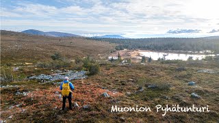 Pyöräretki Pyhätunturille No piti myös vähän kävellä [upl. by Ofloda462]