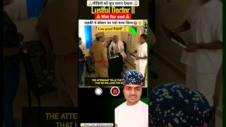 डॉक्टर का खुला राज 😱😳 part 2hospital crime doctor shorts police helpinghumanity reaction [upl. by Kcirdet]