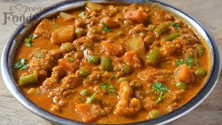 Hotel Style Veg Kurma Vegetable Kurma Side Dish for Chapati [upl. by Ovatsug98]