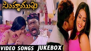 Simhamukhi Video Songs Jukebox  Namitha Parthiban Sudhakar Naidu  2017 Telugu Latest Songs [upl. by Kempe487]