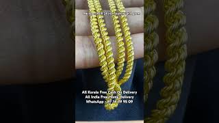 916 rope chain 24 inch starting at 8 gram [upl. by Yvel]