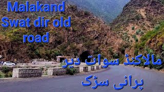 Malakand road beautiful view Swat dir Road Malakand Historic tunnel [upl. by Aramoy]