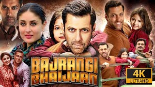 Bajrangi bhaijaan Full movie 2015 Salman Khan movie [upl. by Colinson]