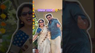 ഓണം 2k24 🌸🌼💐 onam kerala viralvideo viral [upl. by Letnohs]