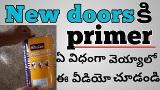 Asian Paints Tru care Wall Primer  Best Quality Wall Primer [upl. by Odla]