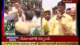 Chandrababu Naidu Speech in Maha Dharna at VijayawadaTV5 [upl. by Hefter236]