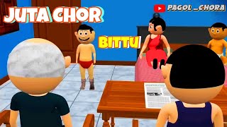 Juta Chor bittu 🤣🤣camedy videoPaGol Chora [upl. by Merrielle]