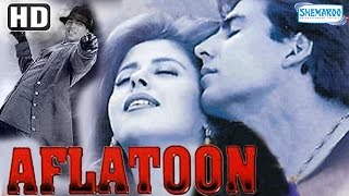 Aflatoon HD Akshay Kumar  Urmila Matondkar  Anupam Kher  Comedy Movie  With Eng Subtitles [upl. by Onailerua]