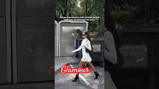 при полном параде banderos glamour юмор прикол жиза [upl. by Aniraad608]