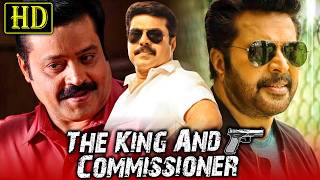 The King And Commissioner  Hindi Dubbed Action Movie  Mammootty Suresh Gopi Saikumar [upl. by Sternick]