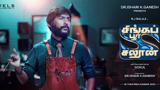 Singapore saloon full movie in hindi dubbed  movies 2024 full movie new south movie [upl. by Sarah]