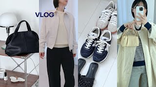 VLOG  직장인브이로그 봄패션하울 아뜰리에드루멘·뉴발란스포터리·아디다스스페지알·코스·얼뮤트 노이어포우먼 두부유부초밥 [upl. by Ahseken]