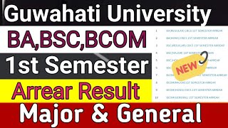 guwahati university arrear result check BABSc Bcom 1st semester  gu 1st sem result check 2024 [upl. by Enilhtak]