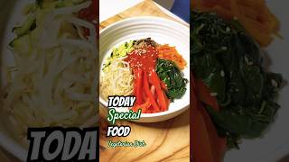 Vegetarian Bibimbap One pan cooking Eggoptional vegan gochujang [upl. by Aehta]