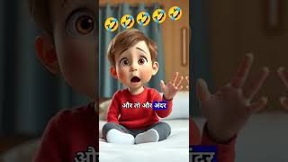 haramkhor🤣🤣🤣🤣🤣🤣🤣🤣😂😂 funny cartoon comedy motivation story [upl. by Aerdnat720]