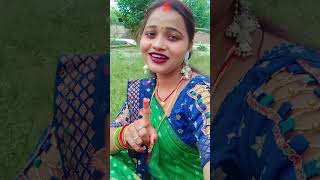 Dil jaha Lage dimak na lagela puch lene yese ki 🙏 subscribe kare like kar share bhai log [upl. by Eudo95]