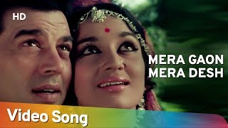 Mera Gaon Mera Desh HD  All Songs  Asha Parekh  Dharmendra  Lata Mangeshkar  Vinod Khanna [upl. by Eenalem443]