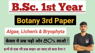 BSc First Year Botany Third Paper Important Question 2023  Bsc Botany  By Dadhich Sir [upl. by Ylsel97]