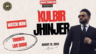 Kulbir Jhinjer X Sunny Malton Full Live Show Video  Toronto Canada Performance  5 Rivers Concert [upl. by Dlarej]