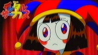 1990s The Amazing Digital Circus Anime Opening [upl. by Spoor194]