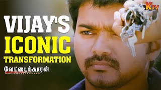 Thalapathy Vijay Epic Transformation Scene  Vettaikaaran  Vijay  Anushka ShettyTamil Movie Scene [upl. by Daub]