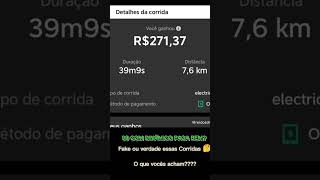 99 paga bem com dinâmico Fale ou verdade essas corridas🤔o que vcs achamcarroelétrico uber99pop [upl. by Brenza402]